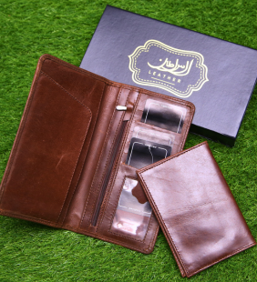 Alsultan Classic Wallet