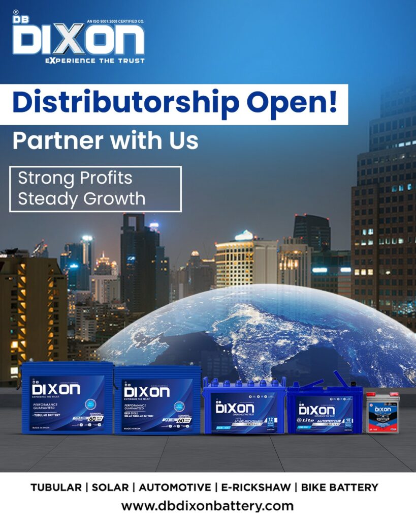 Inverter Battery Manufacturer