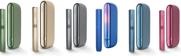IQOS ILUMA
