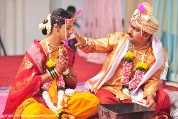 Indian Matrimony