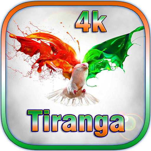 tiranga game